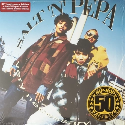 Capa do artigo Very Necessary - Vinil
