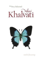 Very Selected Poems: Mimi Khalvati - Preview