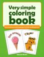 Very Simple Coloring Book - Preview