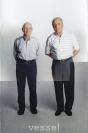 Vessel - Cassete - Preview