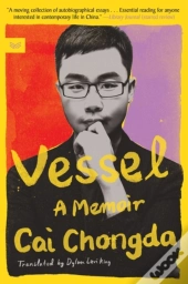 Vessel