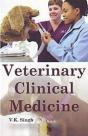 Veterinary Clinical Medicine - Preview