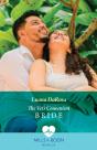 Vet'S Convenient Bride - Preview