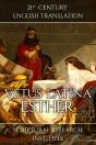 Vetus Latina - Esther - Preview