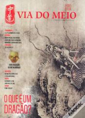 Via do Meio N.º 3