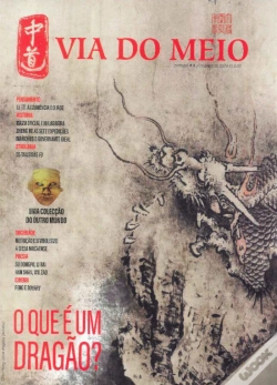 Capa do artigo Via do Meio N.º 3