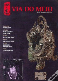 Capa do artigo Via do Meio N.º 4