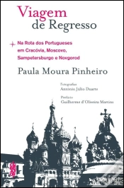 Capa do artigo Viagem de regresso