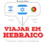 Viajar Em Hebraico - Preview