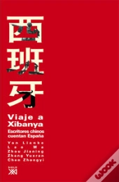 Viaje A Xibanya