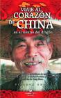Viaje Al Corazón De China - Preview