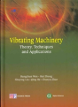 Vibrating Machinery - Preview