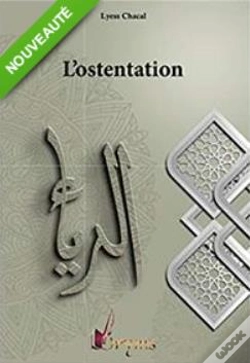 Capa do artigo Vices De L'Âme Tome 2 ; L'Ostentation