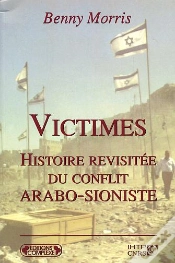 Capa do artigo Victimes ; Histoire Revisitee Du Conflit Arabo-Sioniste