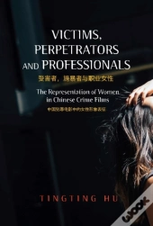 Victims, Perpetrators And Professionals