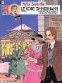 Victor Sackville T.1; Le Code Zimmermann T.1 - Preview