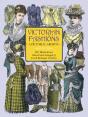 Victorian Fashions - Preview