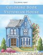 Victorian House Coloring Book - Preview