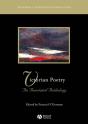 Victorian Poetry - Preview