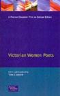 Victorian Women Poets - Preview