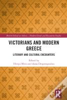 Victorians And Modern Greece