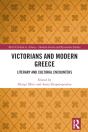 Victorians And Modern Greece - Preview