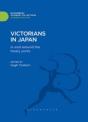 Victorians In Japan - Preview