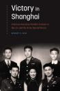 Victory In Shanghai - Preview