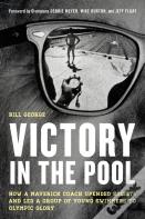 Victory In The Pool