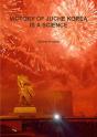 Victory Of Juche Korea Is A Science - Preview