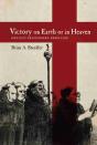 Victory On Earth Or In Heaven - Preview