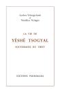 Vie De Yeshe Tsogyal Souveraine Du Tibet - Preview