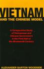Vietnam And The Chinese Model - Preview
