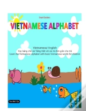 Vietnamese Alphabet