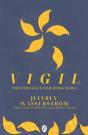 Vigil - Preview