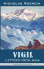 Vigil: Letters From Asia - Preview