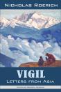 Vigil - Preview