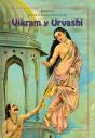 Vikram Y Urvashi - Preview