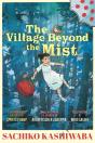 Village Beyond The Mist - Preview