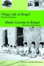 Village Life In Bengal Hindu Customs In Bengal - Preview