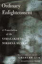 Vimalakirti Nirdesa Sutra - Preview