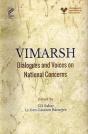 Vimarsh - Preview