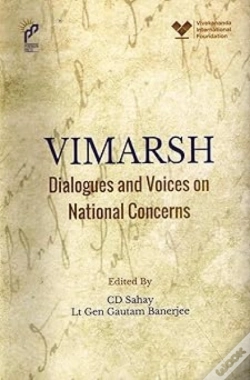 Capa do artigo Vimarsh