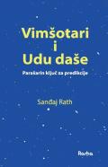 Vimsotari I Udu Dase
