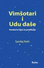 Vimsotari I Udu Dase - Preview