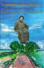 Vingt-Cinq Reves D'Outre-Mere - Preview