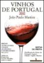 Vinhos de Portugal 2000 - Preview