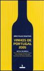 Vinhos de Portugal 2005 - Preview