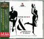 Vinicius & Odette Lara - CD - Preview