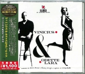 Capa do artigo Vinicius & Odette Lara - CD